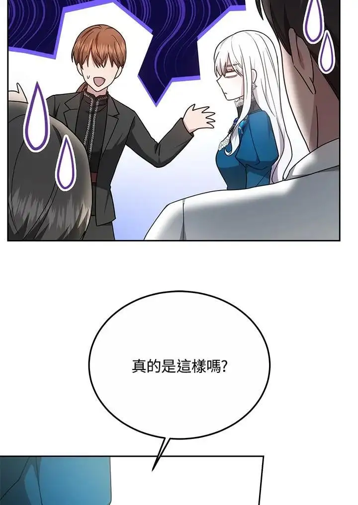 第30话135