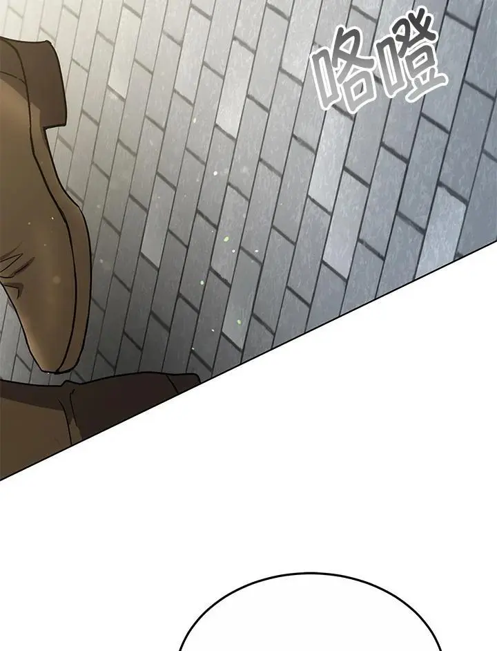 第14话70