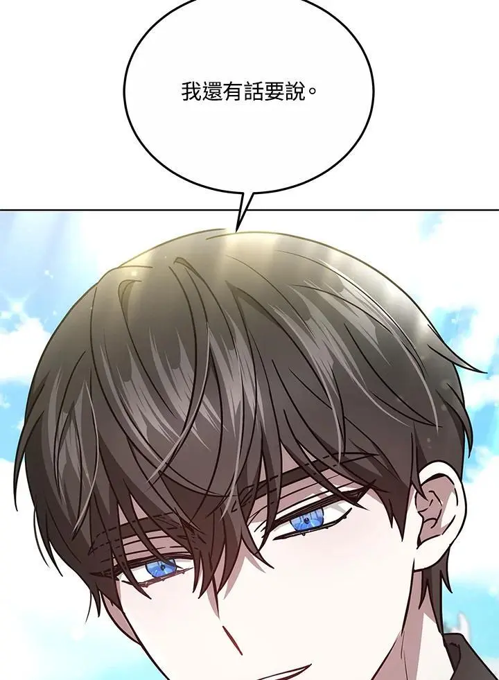 第23话95