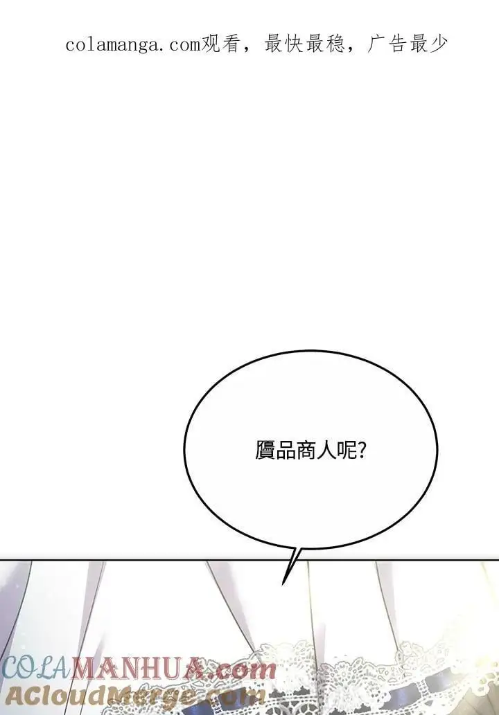 第21话0