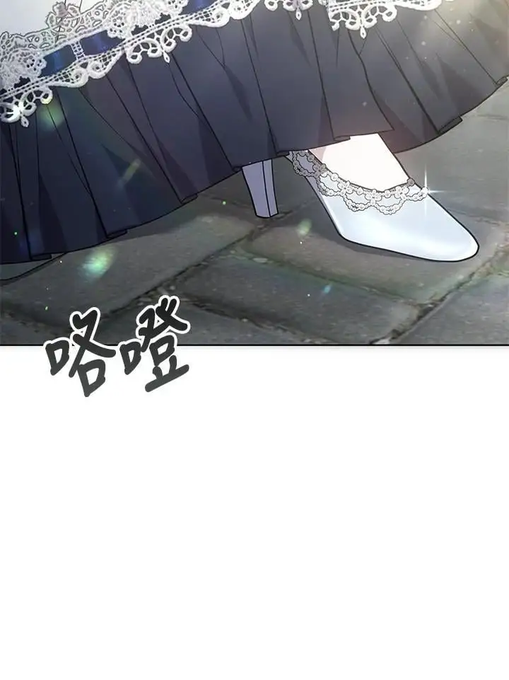 第21话1