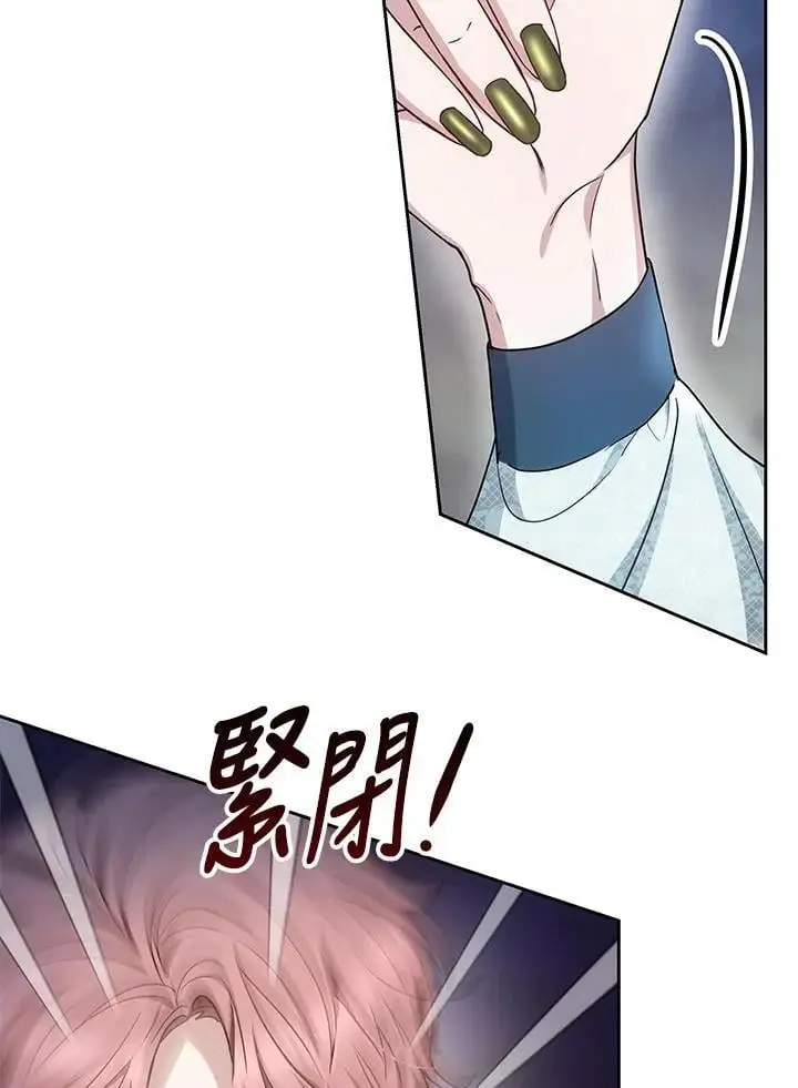 第8话85