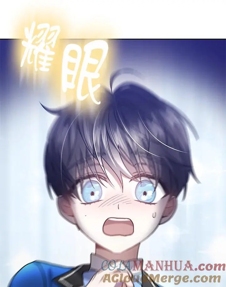 第28话144