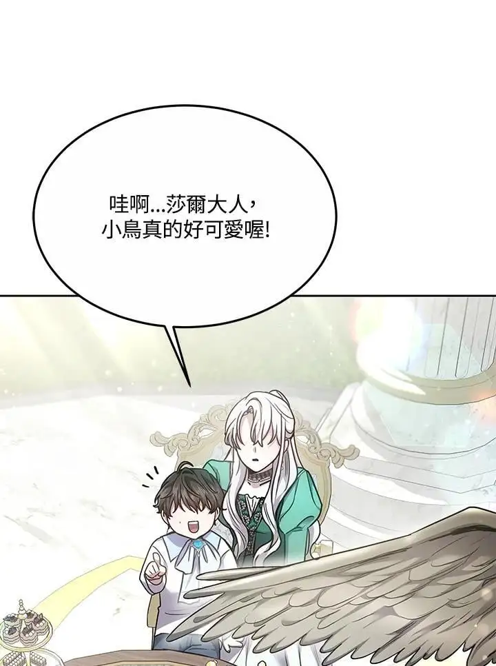 第11话11