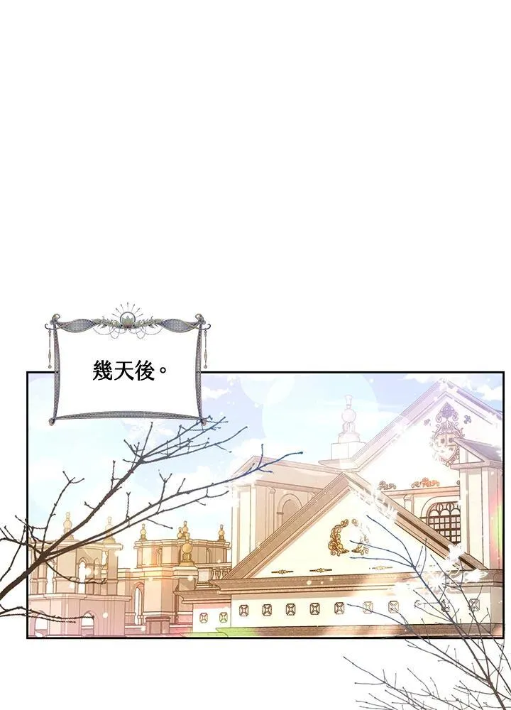 第54话18
