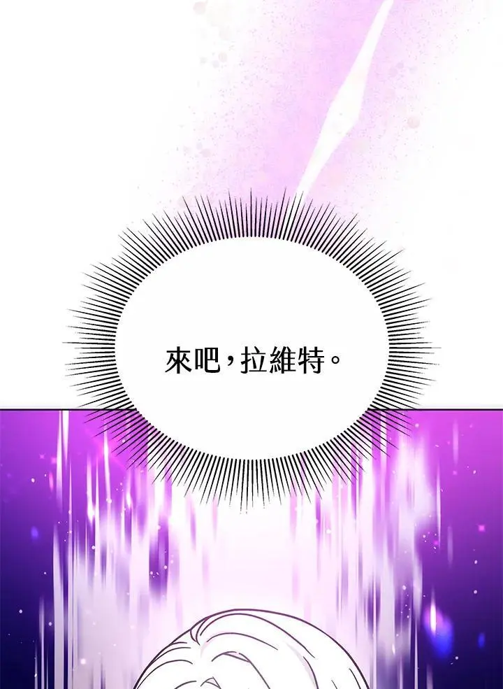 第16话151