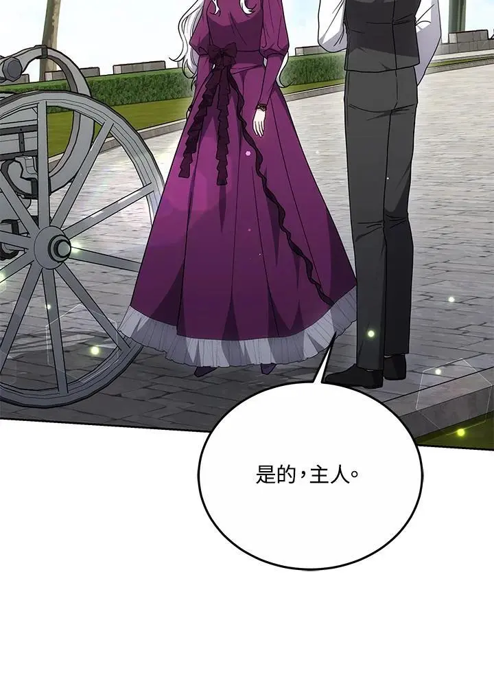 第34话141