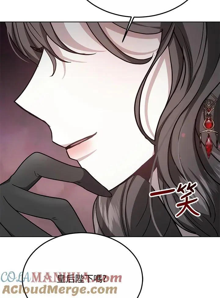 第19话16
