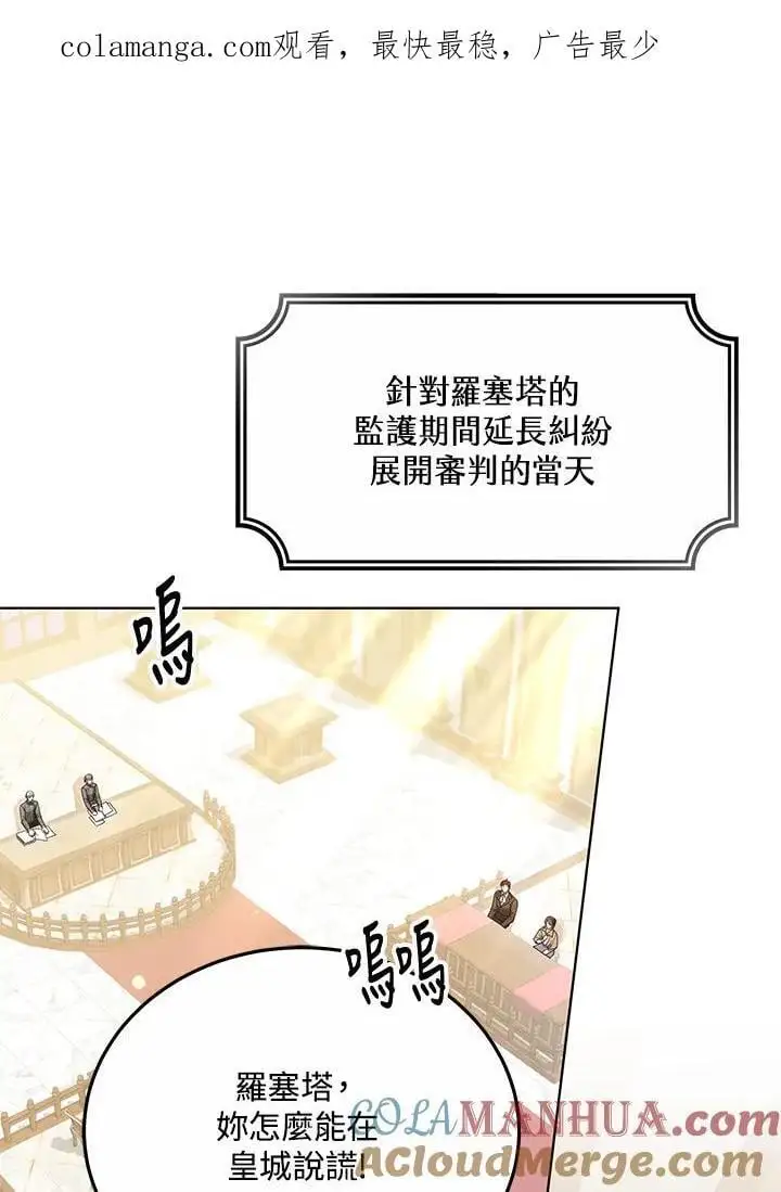 第26话0