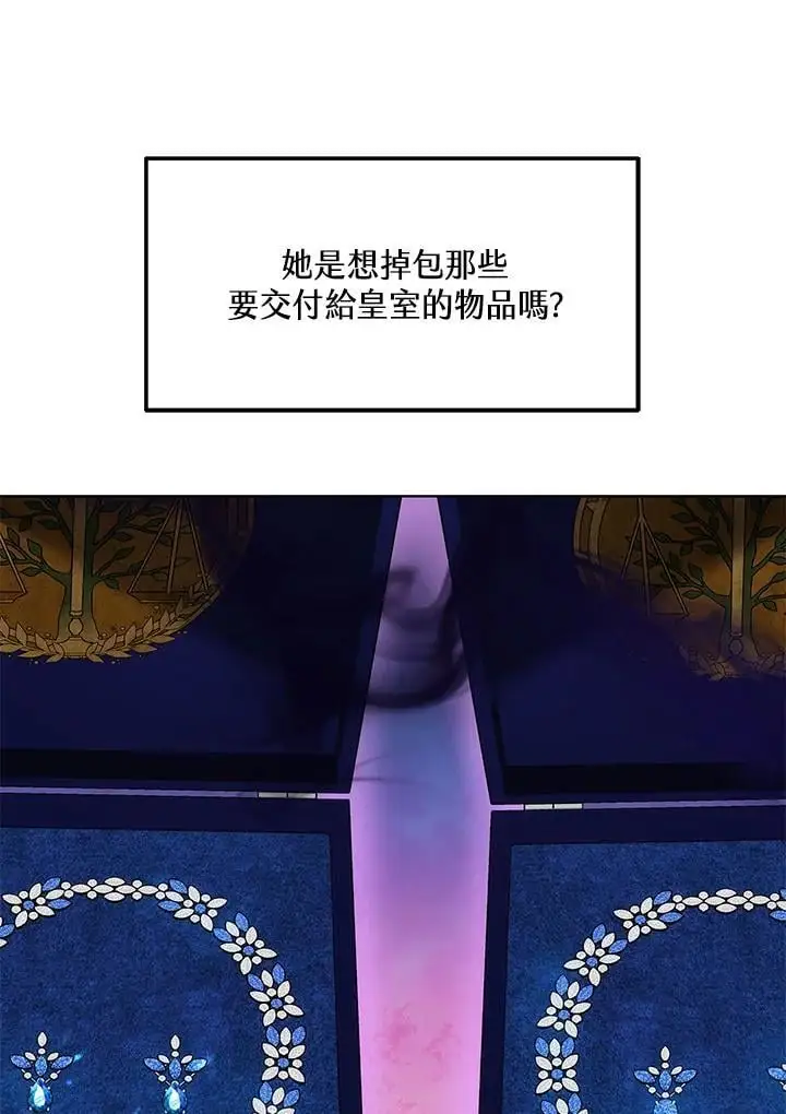 第14话22