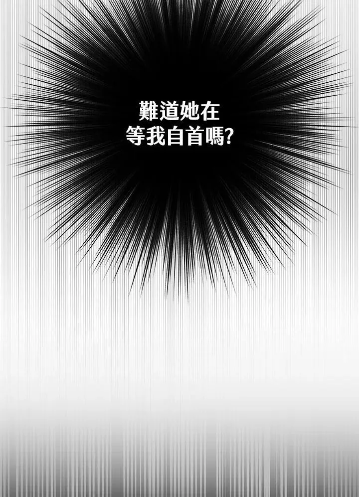 第47话62