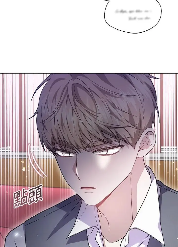 第27话26