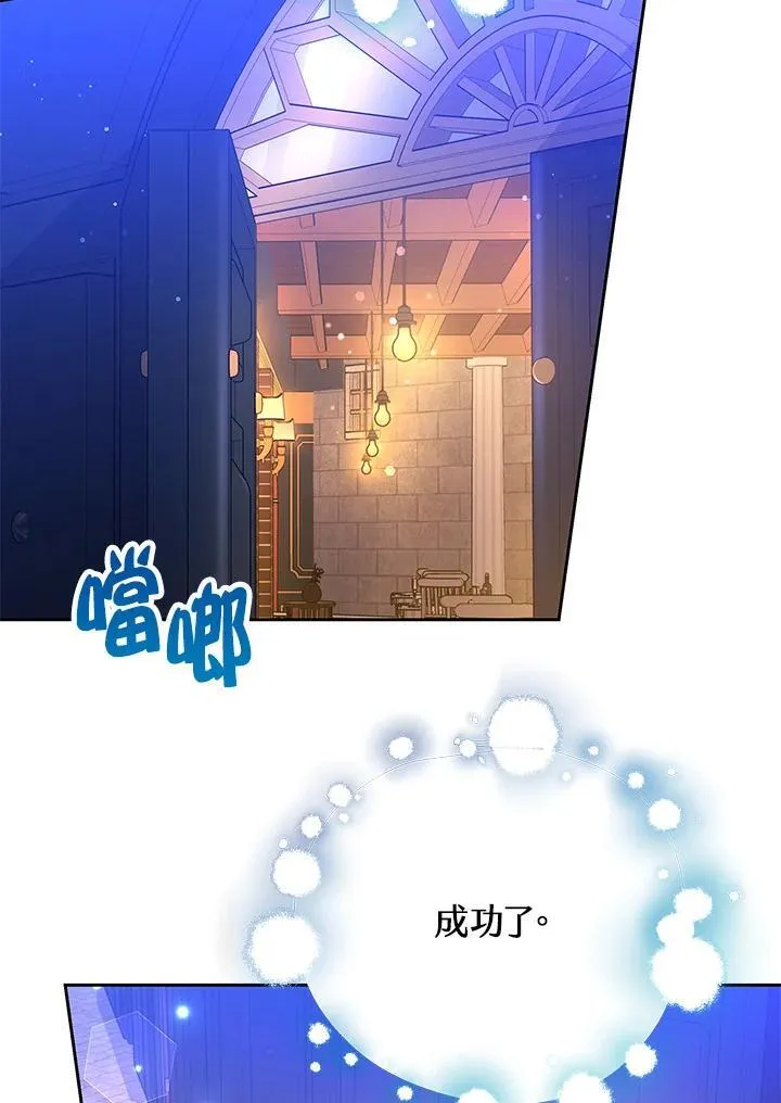 第39话1