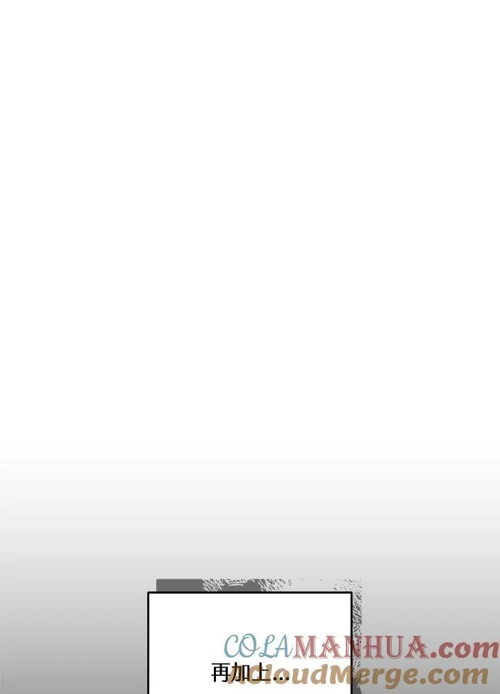 第40话36