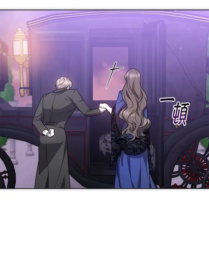 第16话66