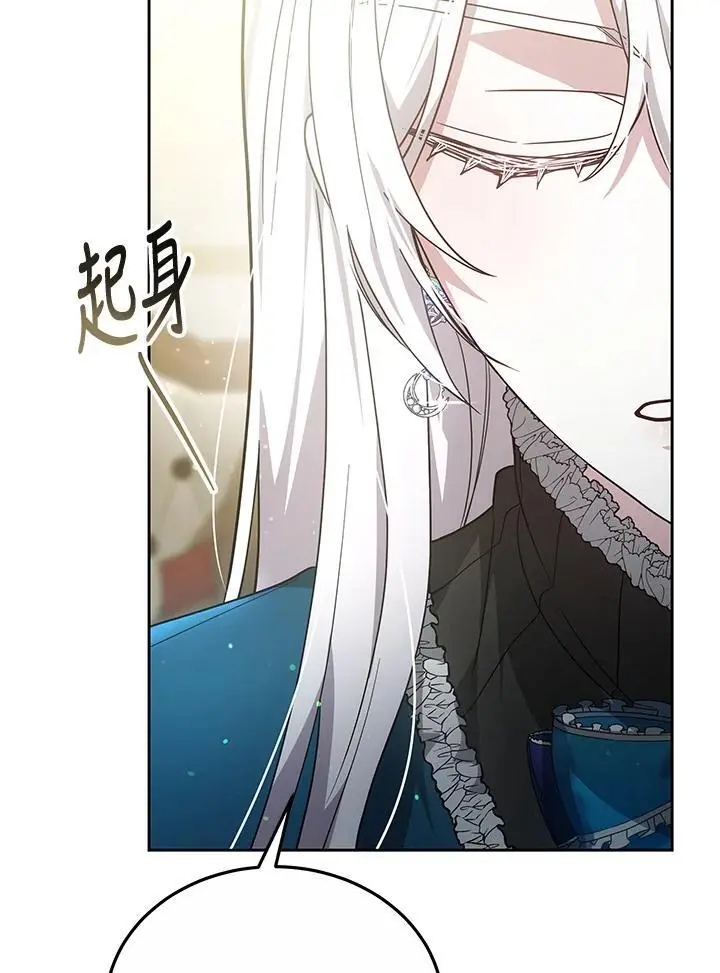 第30话121