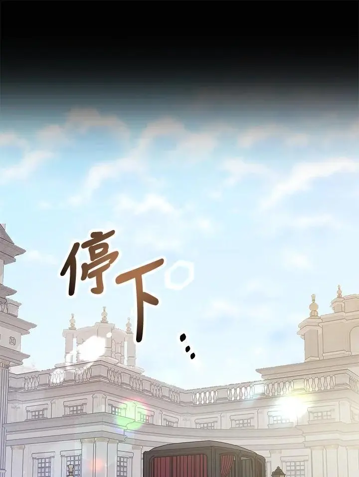 第3话26