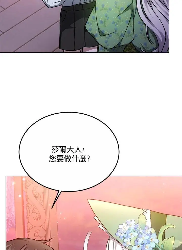 第19话123