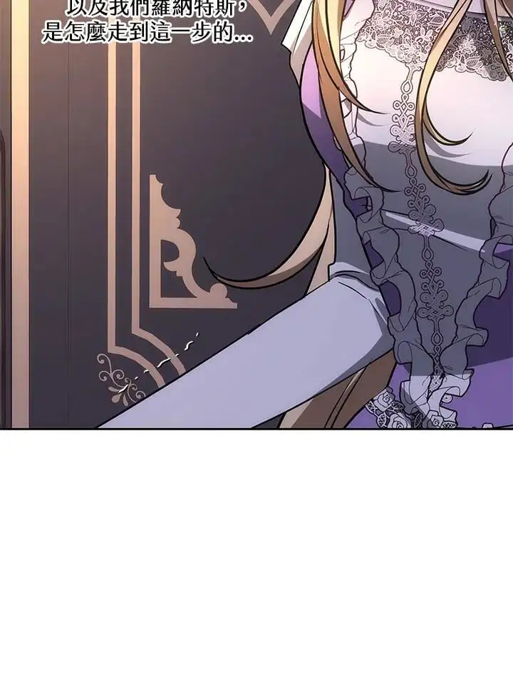 第29话154