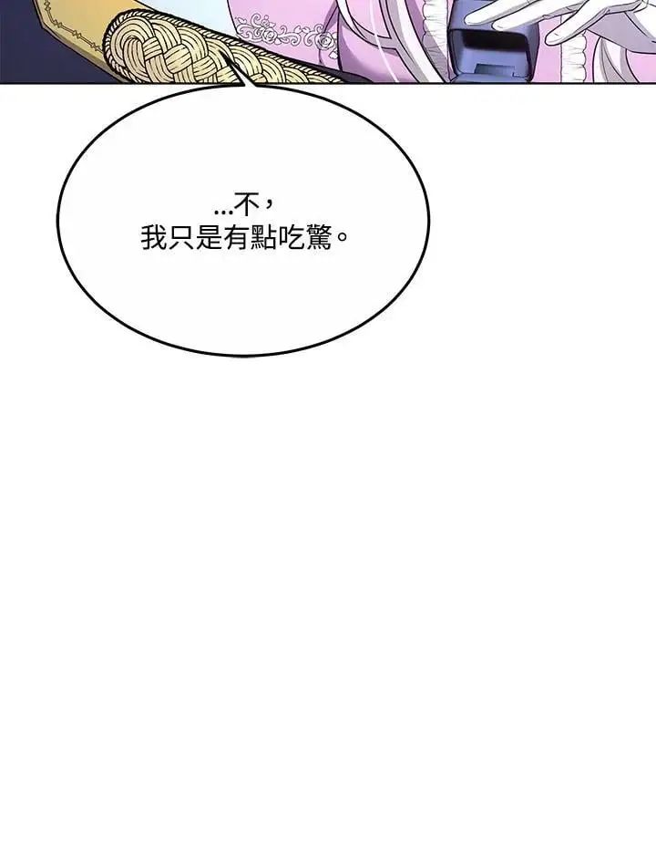 第6话46
