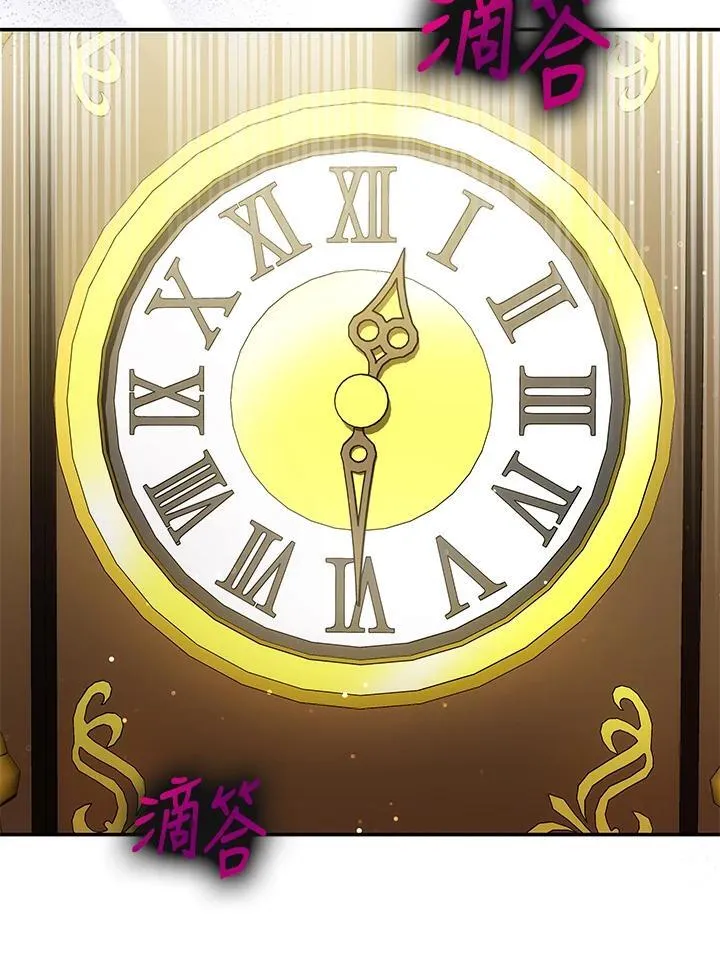 第46话57