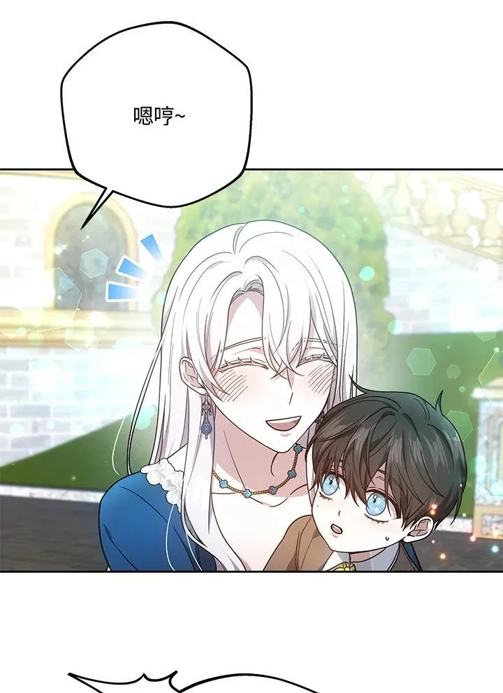 第37话63