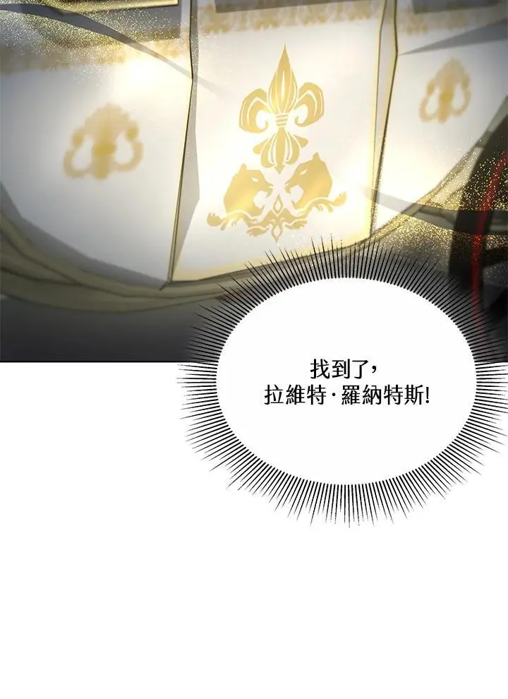 第16话134