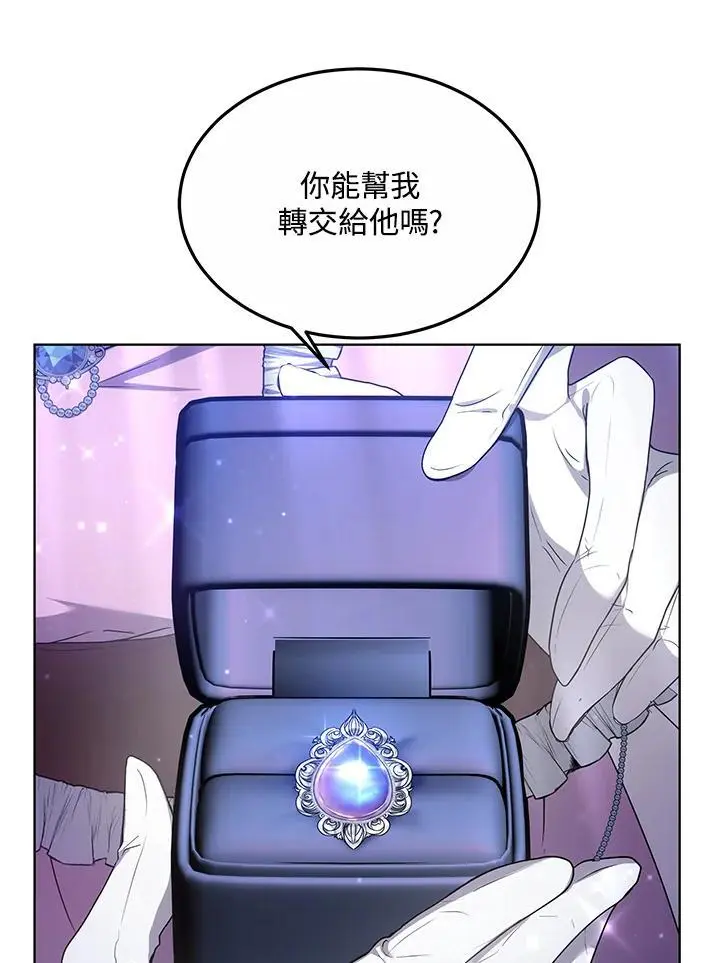 第6话17
