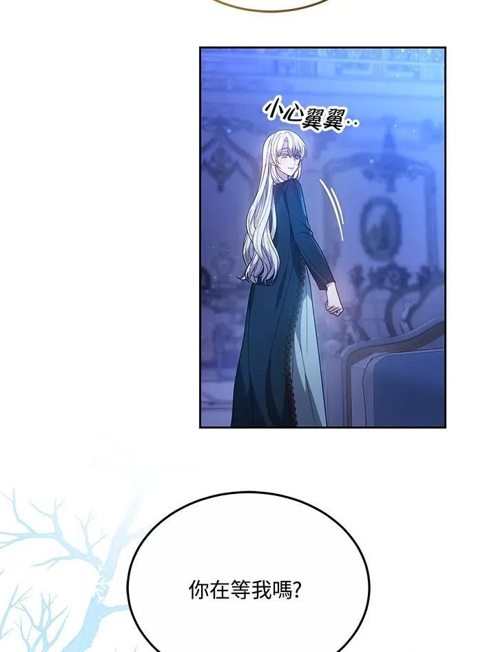 第50话67