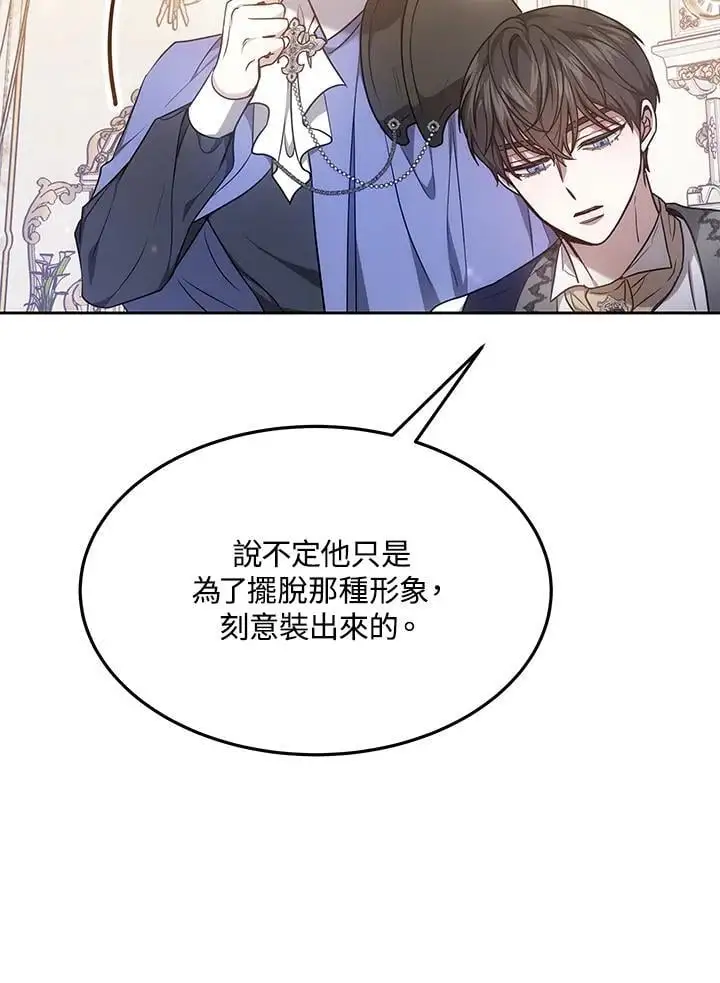 第9话35