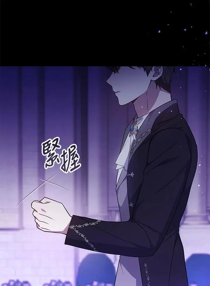 第31话90