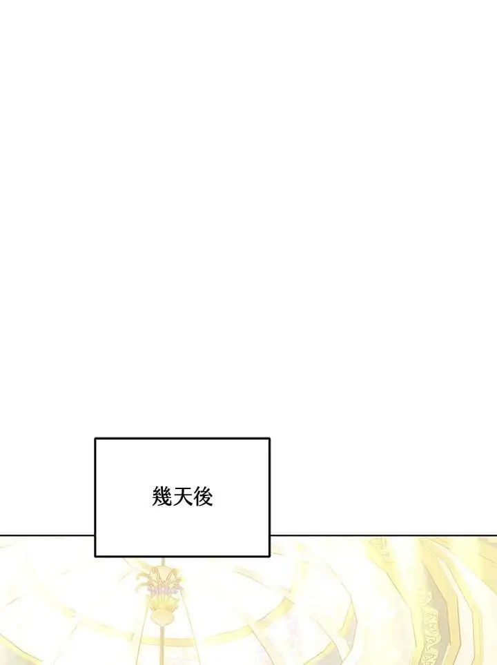 第20话23