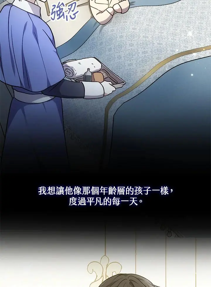 第18话42