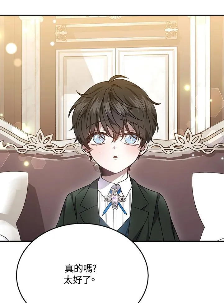 第41话129