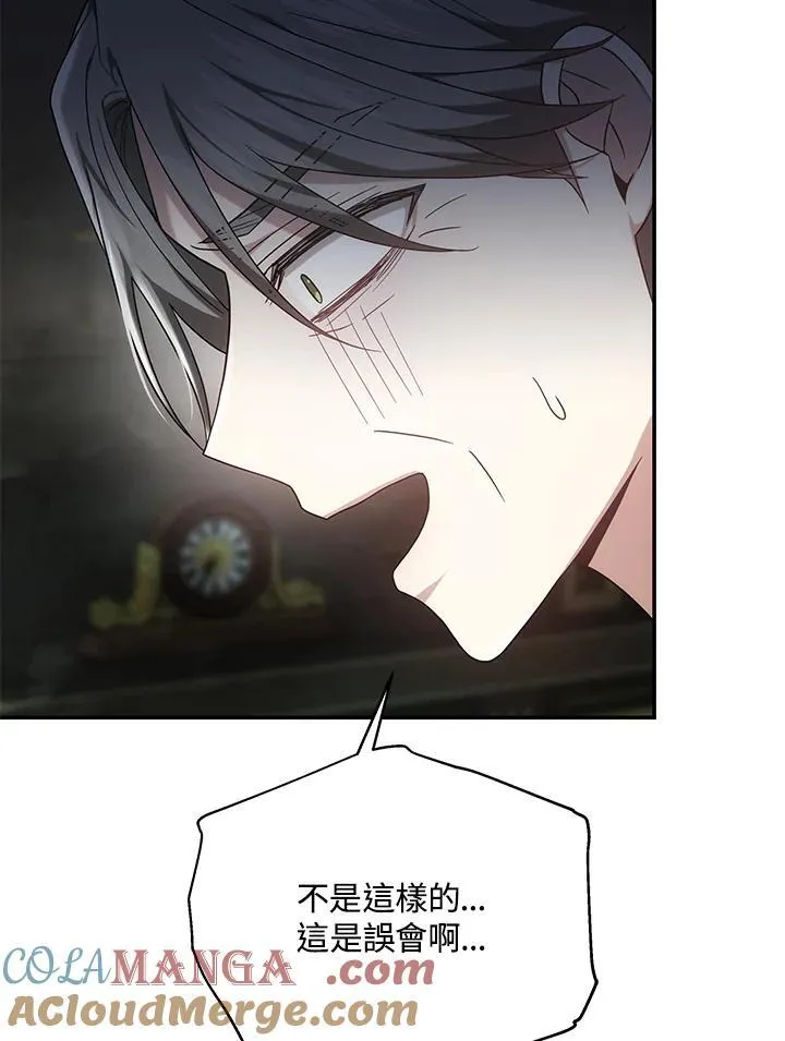 第46话60
