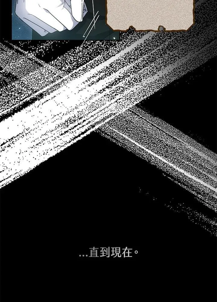 第53话26