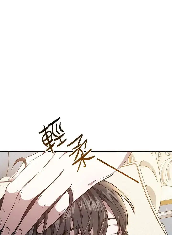 第9话6