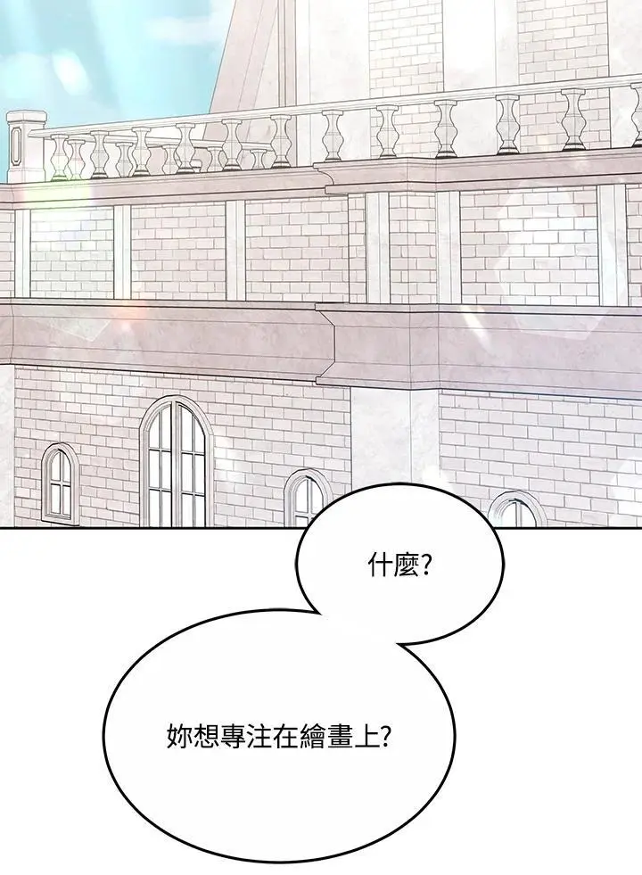 第7话111