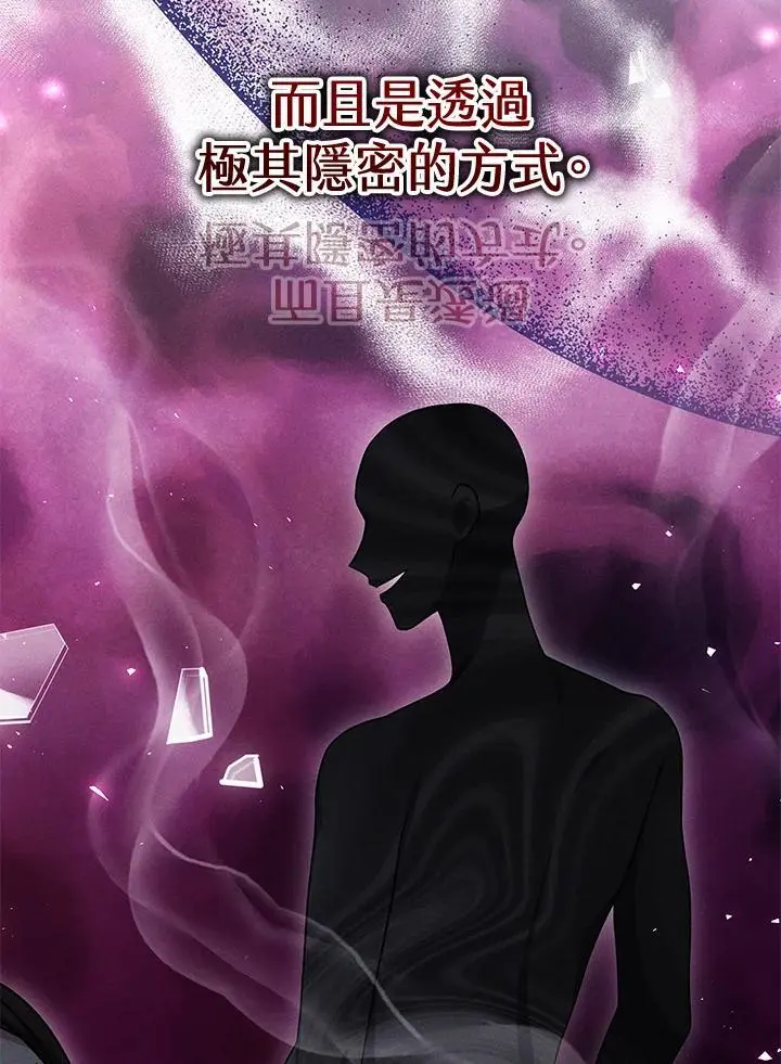 第35话114