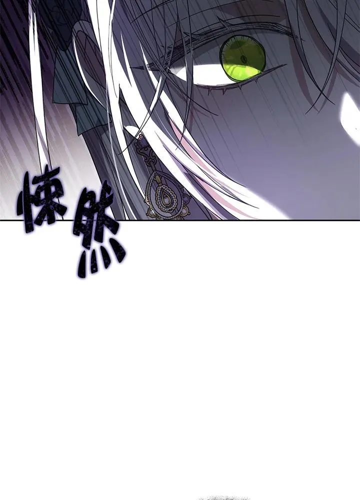 第51话71