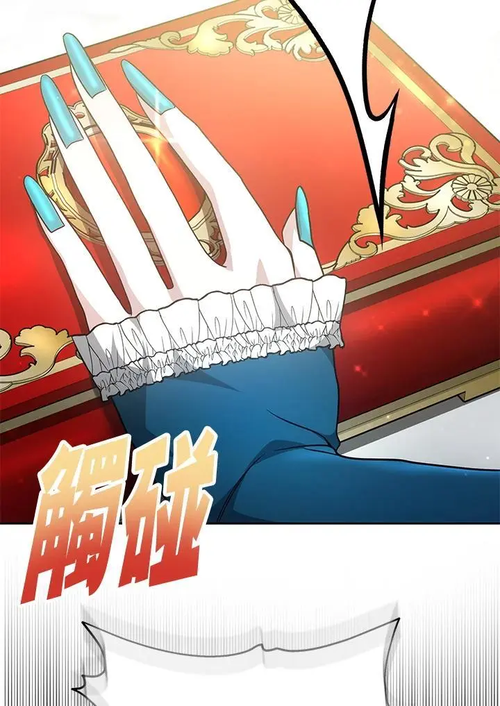第30话130