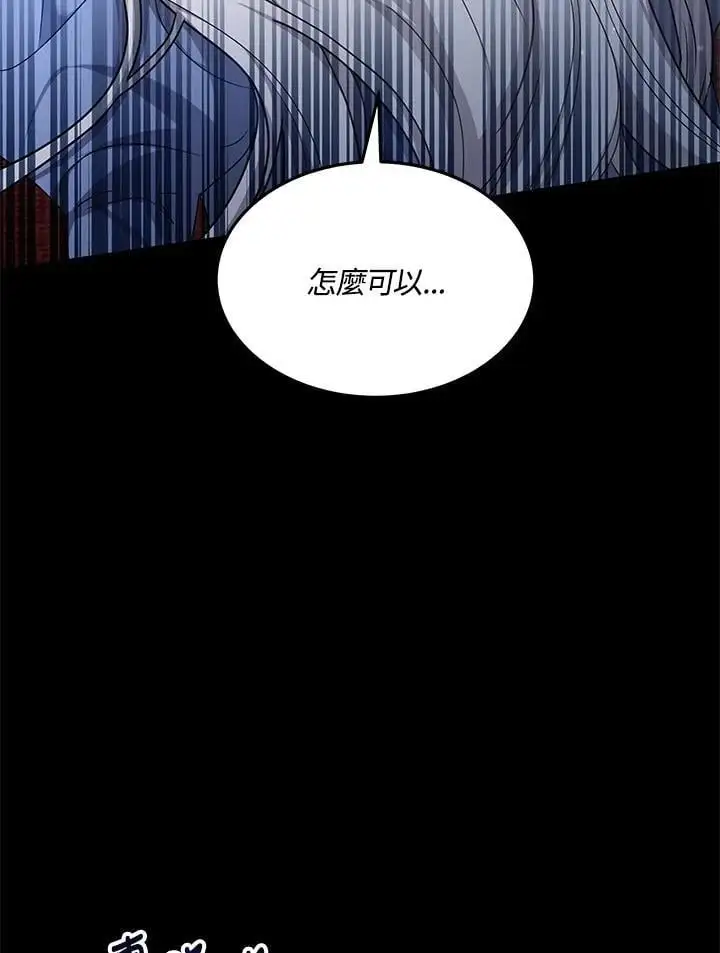 第5话27