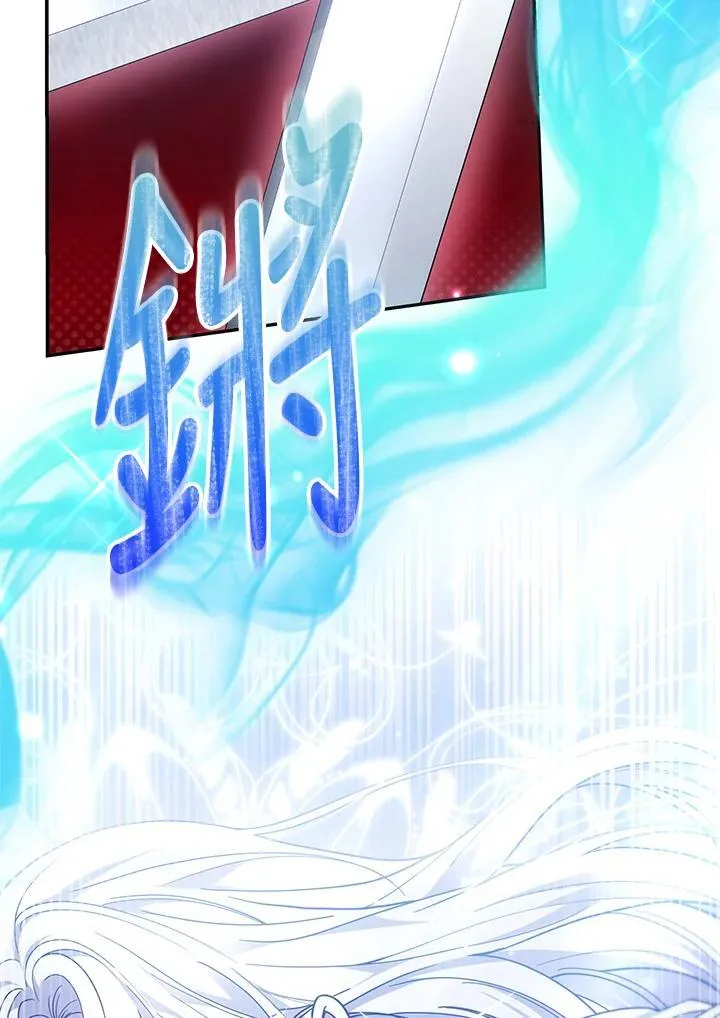 第44话31