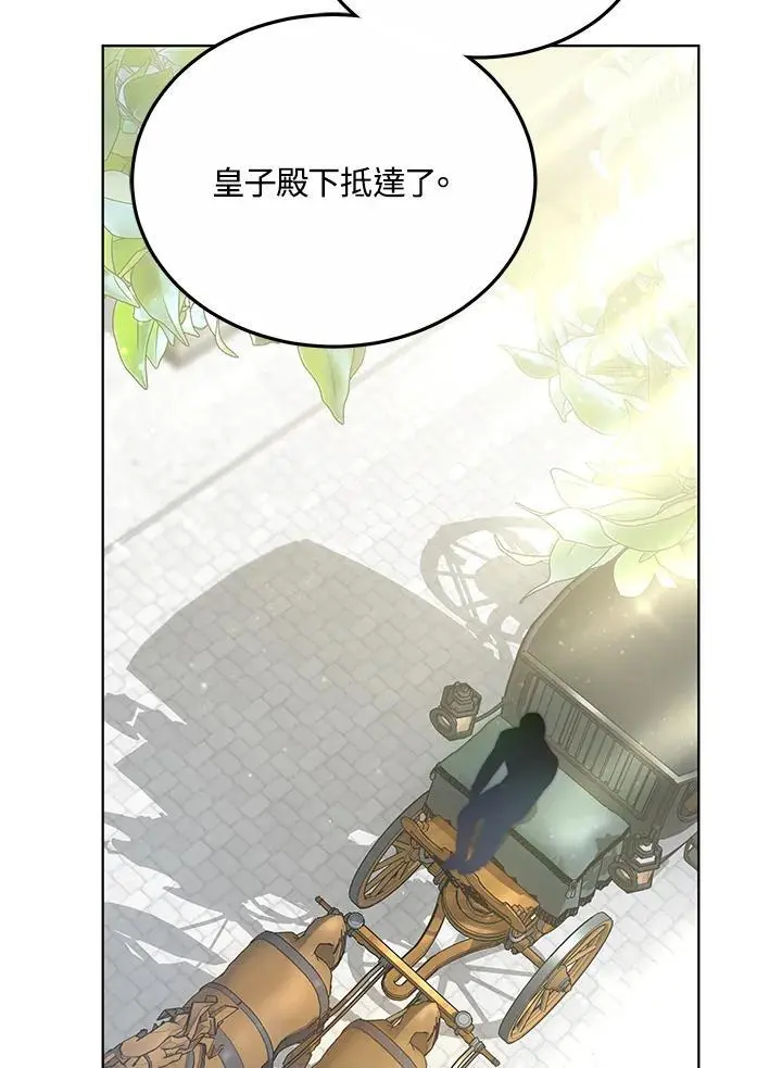 第19话94
