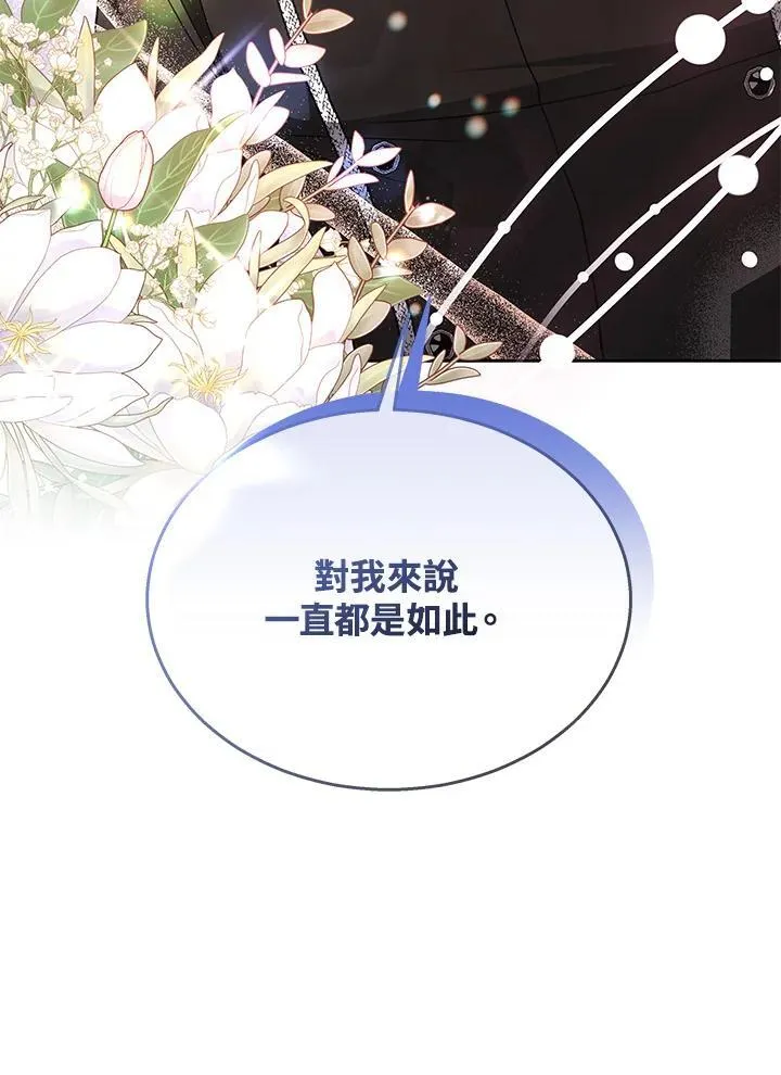 第40话127