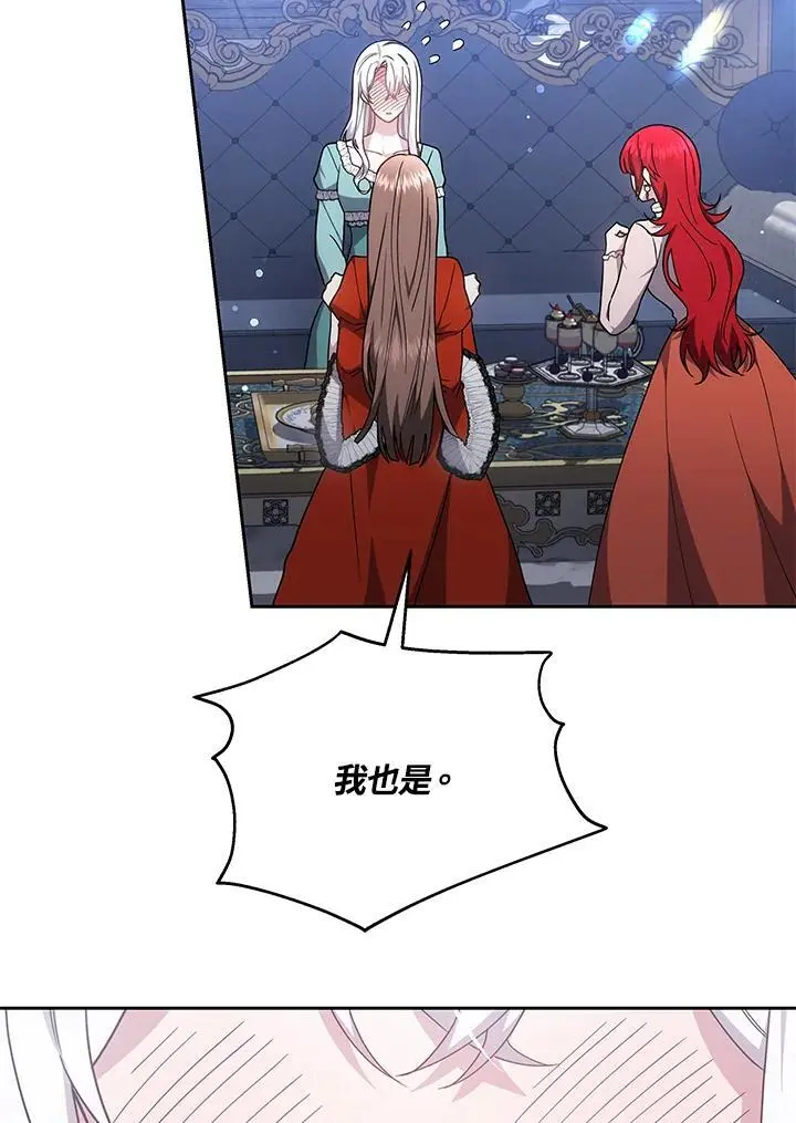 第34话62