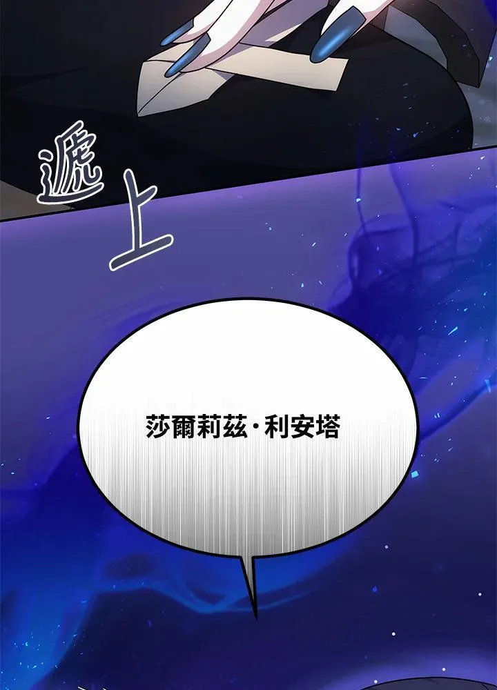 第44话69