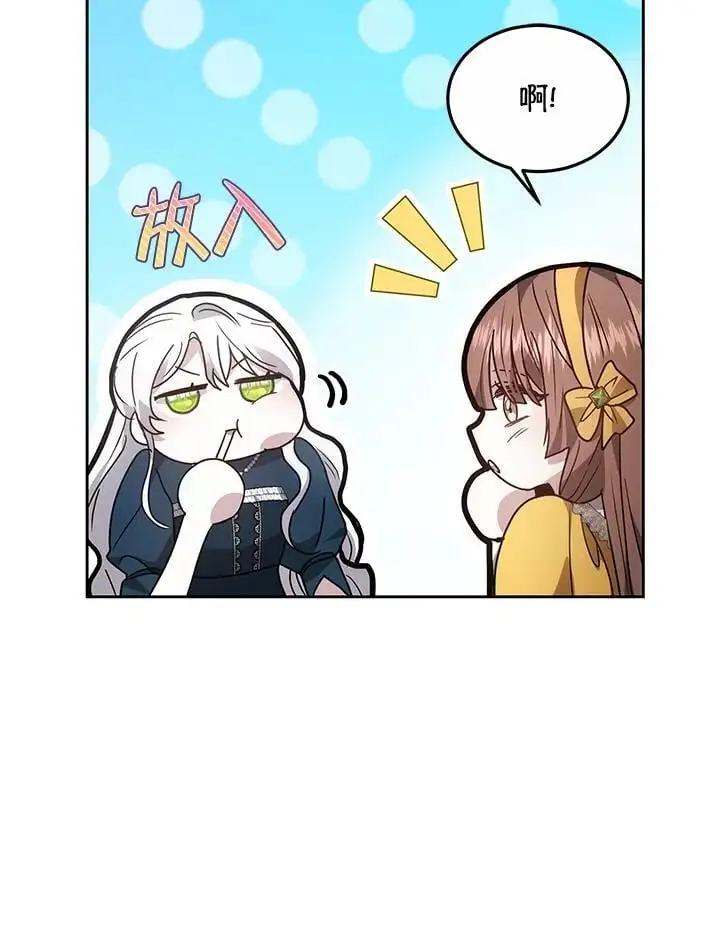 第10话91