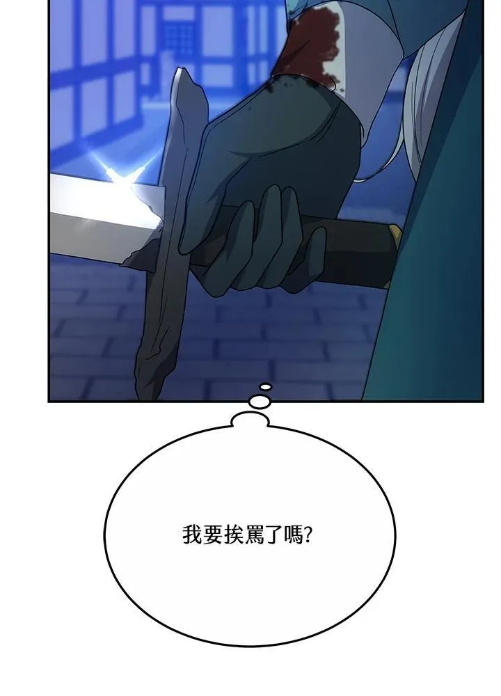 第45话123