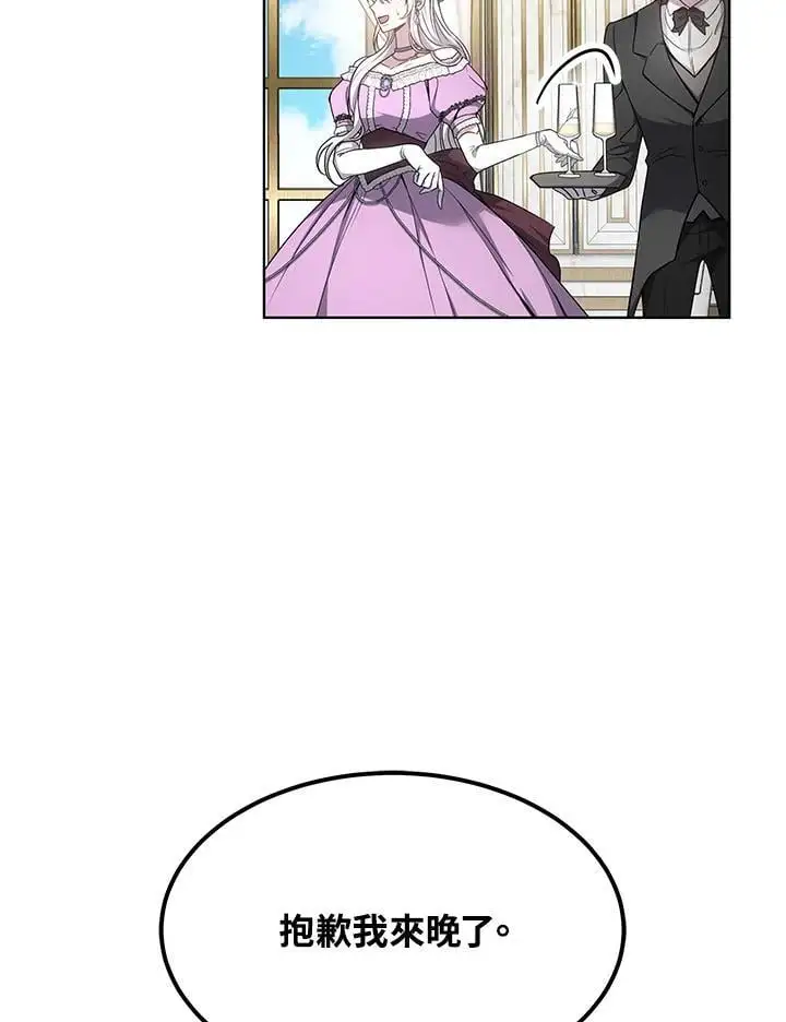 第5话79